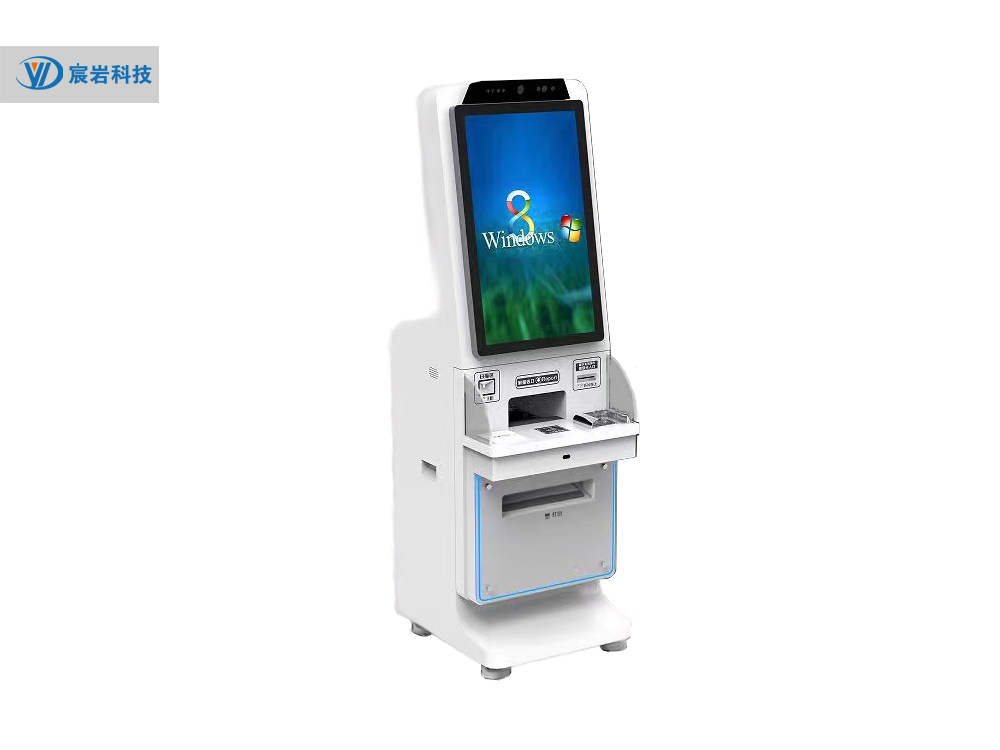 自助终端机4